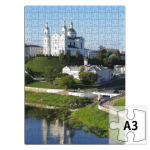 Витебск