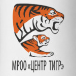 'Центр 'Тигр'. Наш логотип