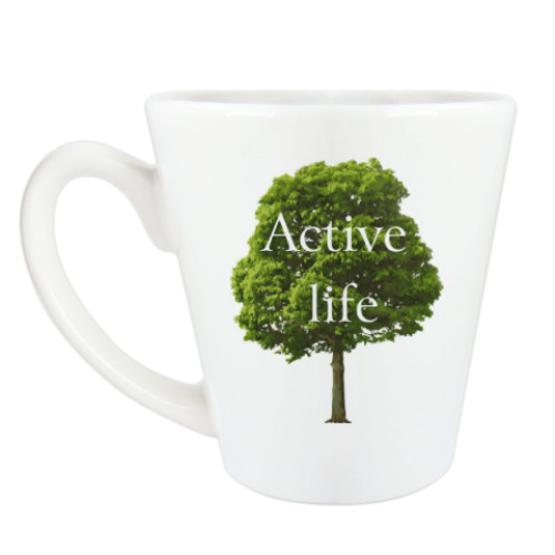 Чашка Латте Active life