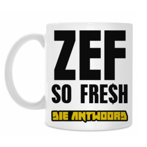 Кружка ZEF so fresh (DA)
