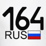 164 RUS (A777AA)