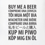 Buy me a beer