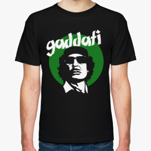 Футболка Муаммар Каддафи