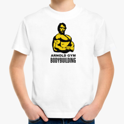 Детская футболка Arnold - Bodybuilding