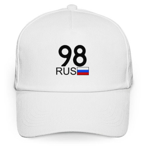 Кепка бейсболка 98 RUS