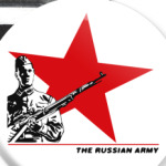 русская армия