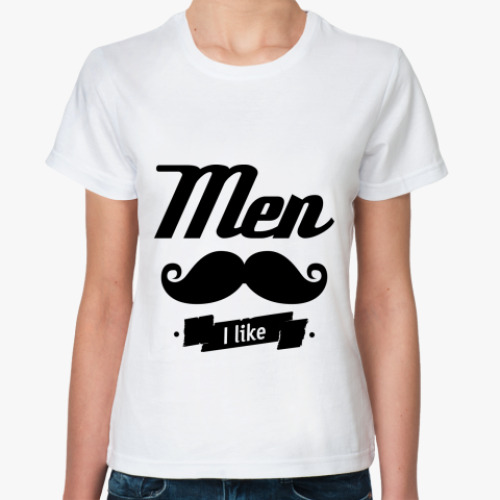 Классическая футболка 'Men I like'