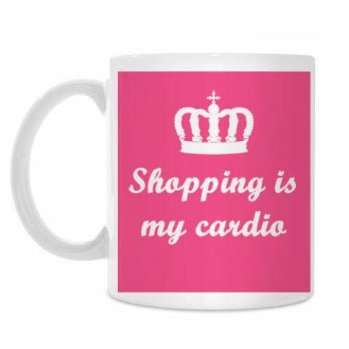 Кружка shopping is my cardio