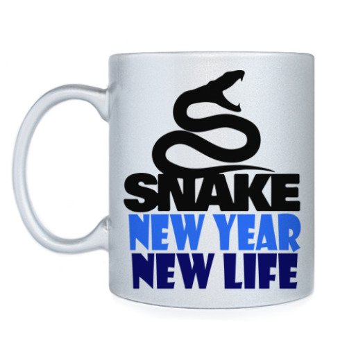 Кружка Snake -New Year New Life