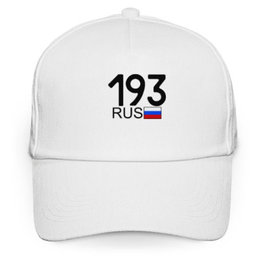 Кепка бейсболка 193 RUS