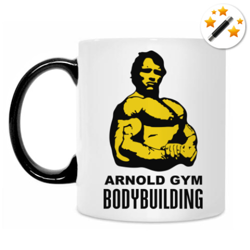 Кружка-хамелеон Arnold - Bodybuilding
