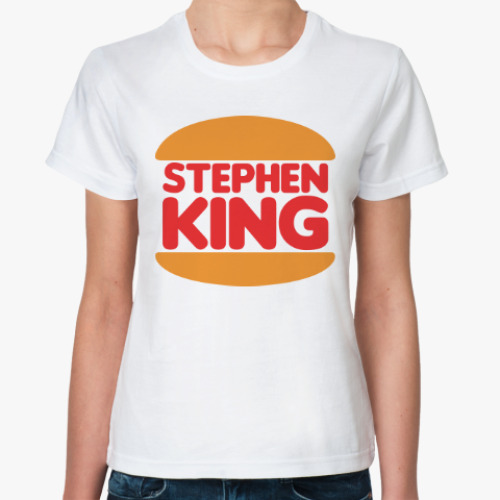 Классическая футболка Стивен Кинг