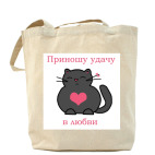 'Коты удачи'