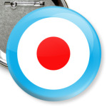 Royal Air Force UK