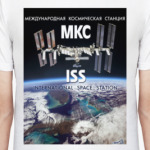 Космос - МКС (Space - ISS)