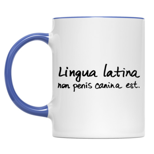 Кружка Lingua latina