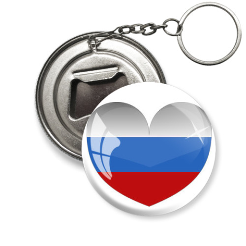 Брелок-открывашка Сердце России