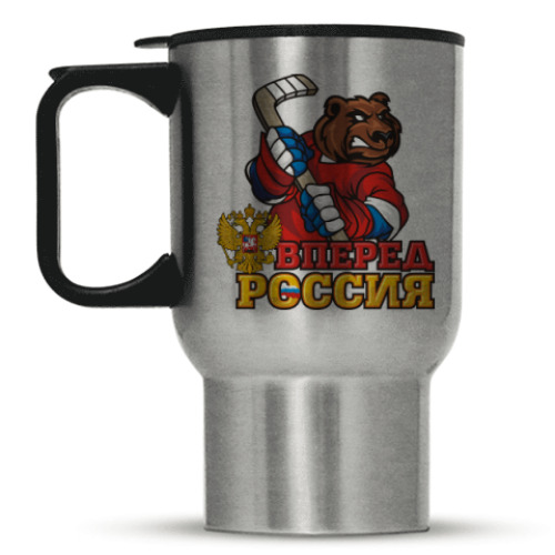 Кружка-термос Хоккей Сборная России Hockey